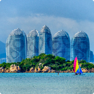 2021海南自由贸易港旅文大讲堂