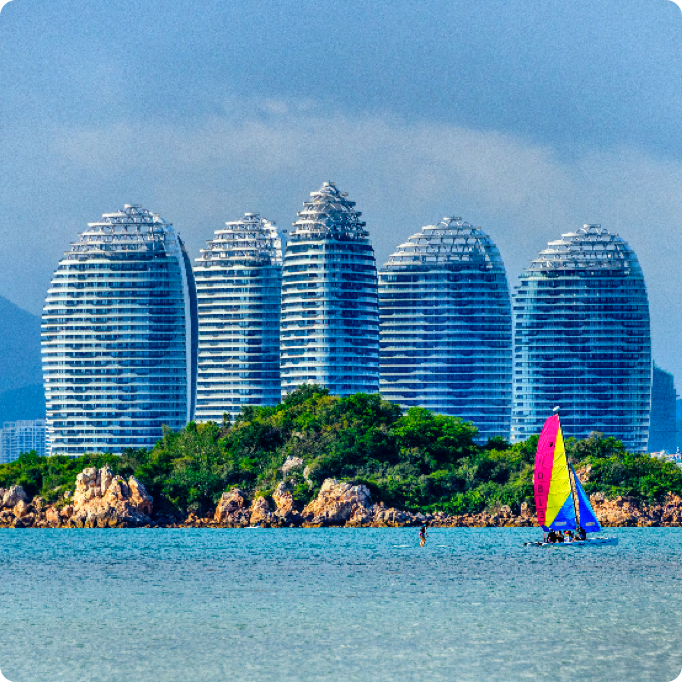 2021海南自由贸易港旅文大讲堂