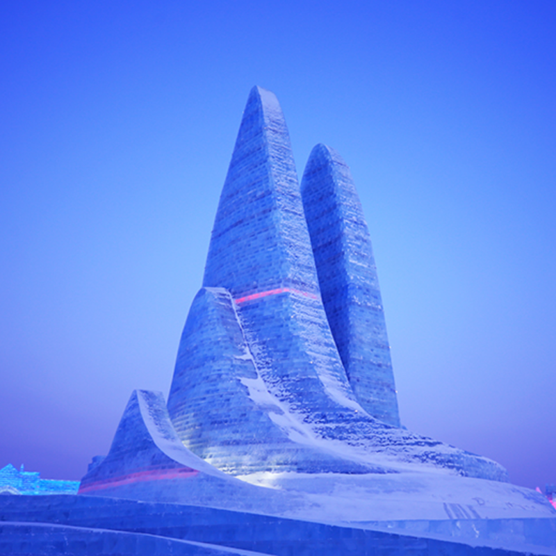 黑龙江哈尔滨冰雪大世界冬季专题培训