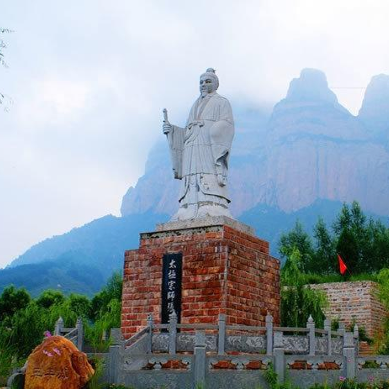 河北古武当山服务礼仪专题学习